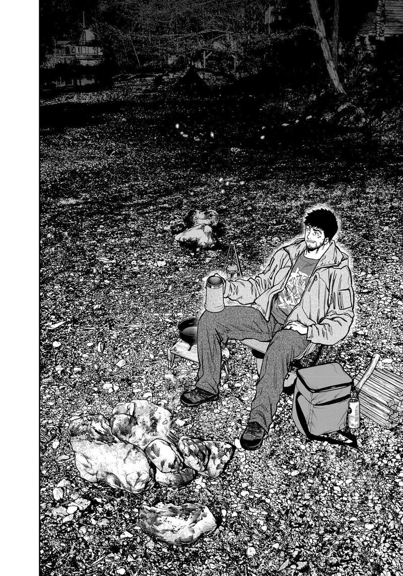 Futari Solo Camp Chapter 80 Page 16