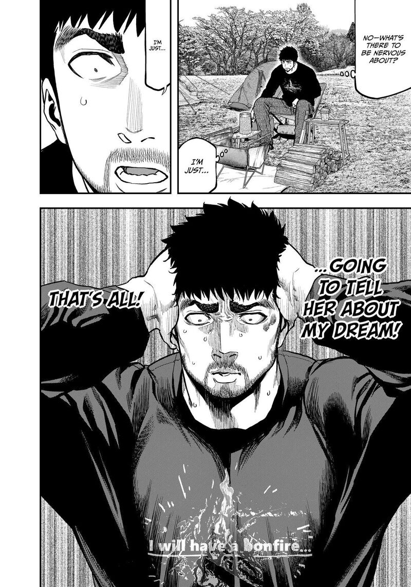 Futari Solo Camp Chapter 81 Page 10