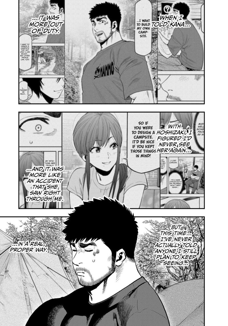 Futari Solo Camp Chapter 81 Page 11