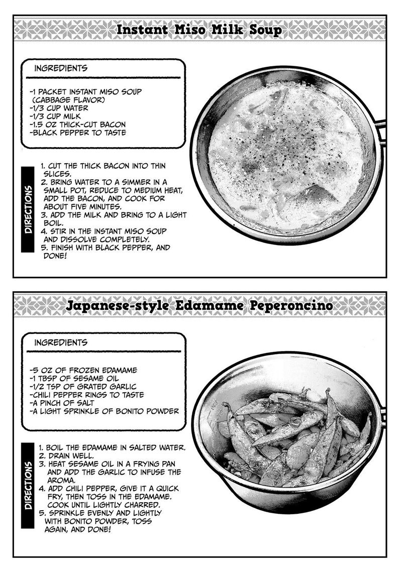 Futari Solo Camp Chapter 82 Page 3