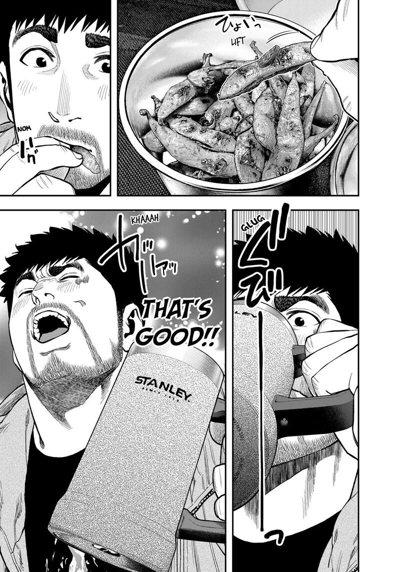 Futari Solo Camp Chapter 82 Page 5