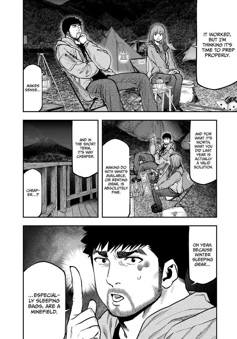 Futari Solo Camp Chapter 82 Page 8