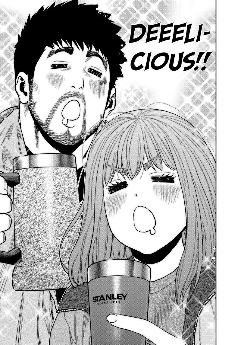 Futari Solo Camp Chapter 83 Page 17