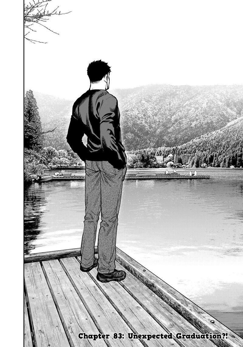 Futari Solo Camp Chapter 83 Page 2