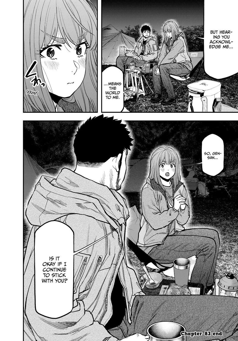 Futari Solo Camp Chapter 83 Page 20