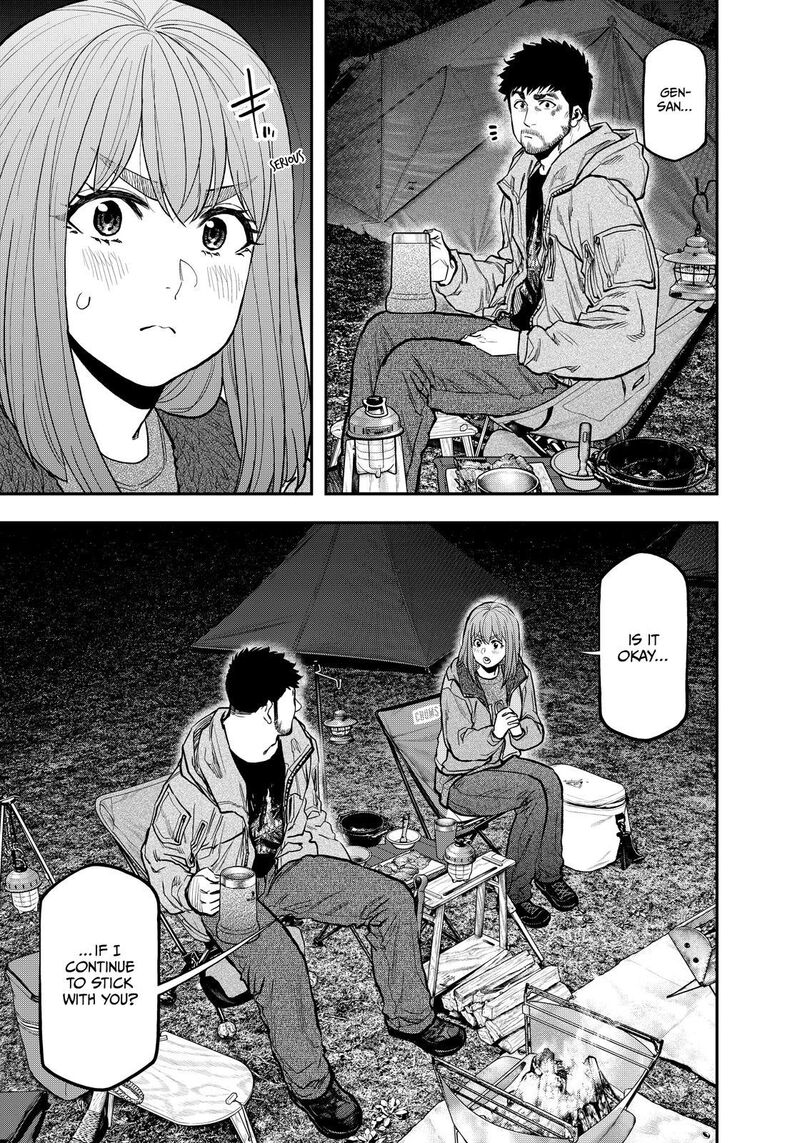 Futari Solo Camp Chapter 84 Page 1