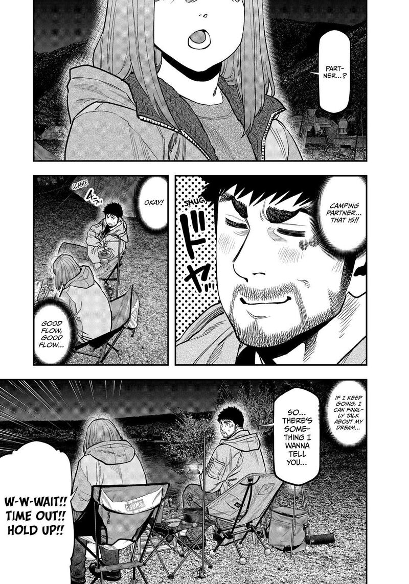 Futari Solo Camp Chapter 84 Page 7