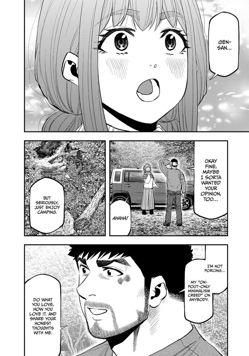 Futari Solo Camp Chapter 85 Page 18