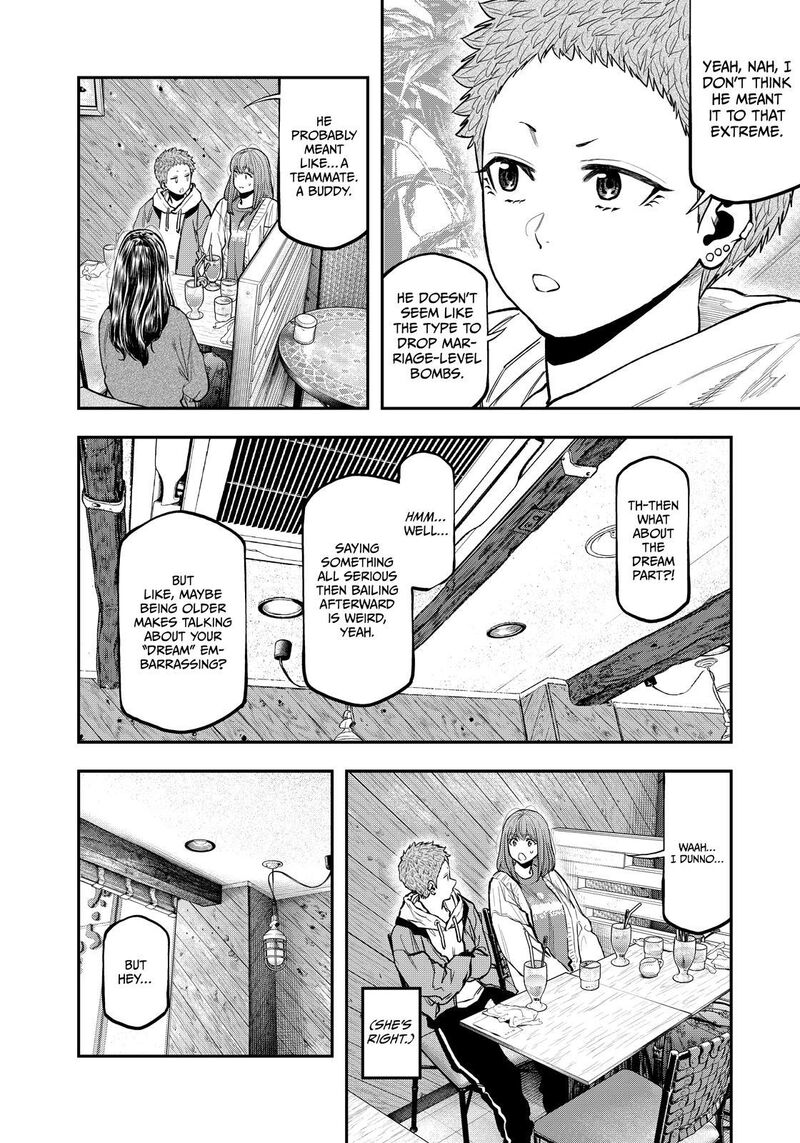 Futari Solo Camp Chapter 85 Page 4