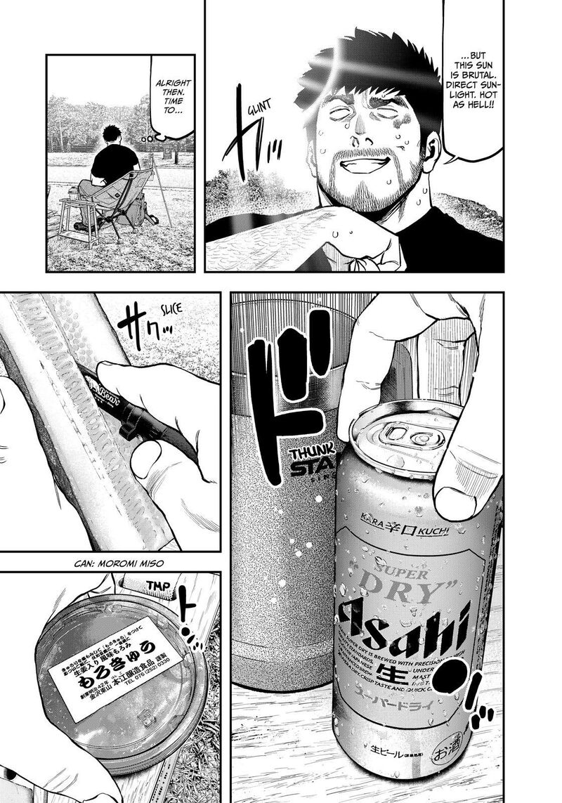 Futari Solo Camp Chapter 86e Page 10