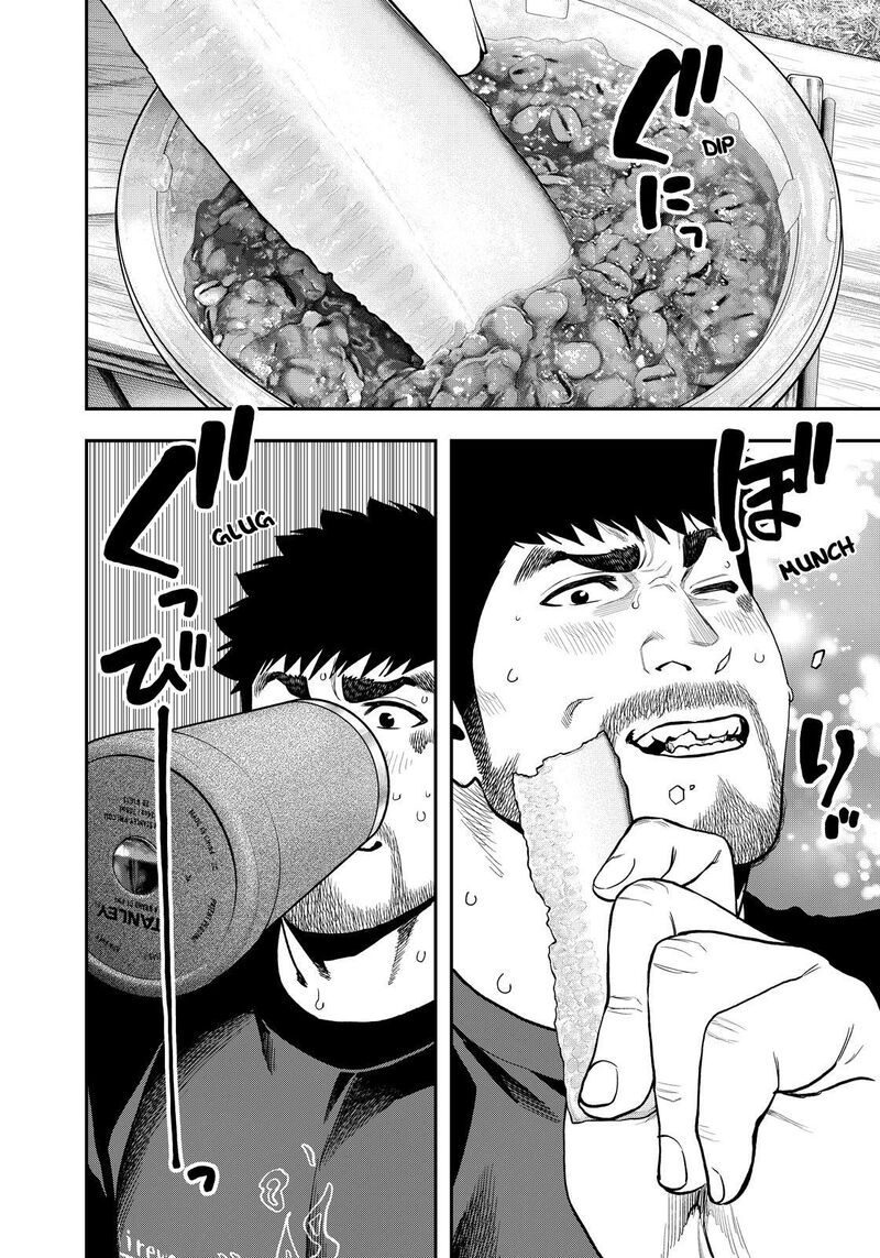 Futari Solo Camp Chapter 86e Page 11