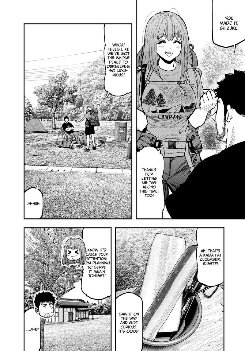 Futari Solo Camp Chapter 86e Page 13