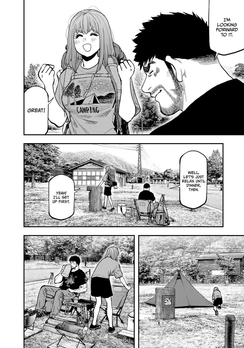 Futari Solo Camp Chapter 86e Page 15