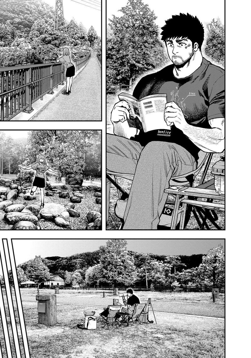 Futari Solo Camp Chapter 86e Page 16