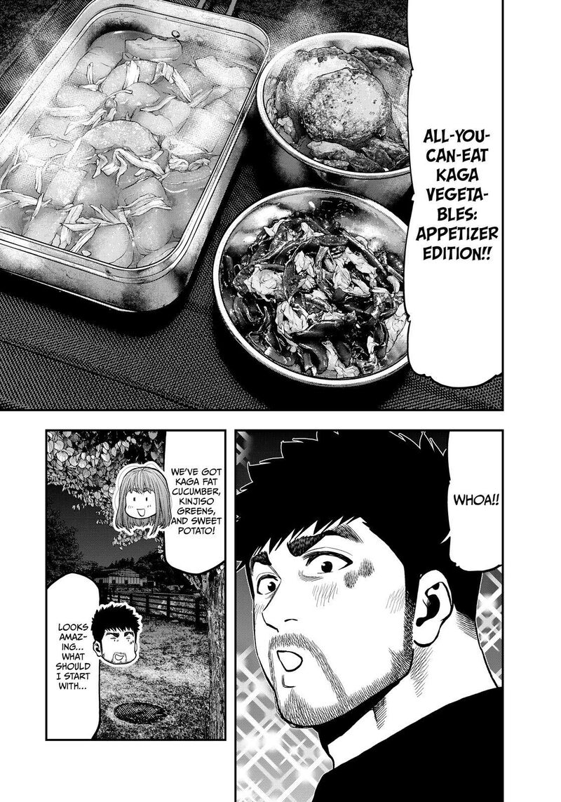 Futari Solo Camp Chapter 86e Page 18