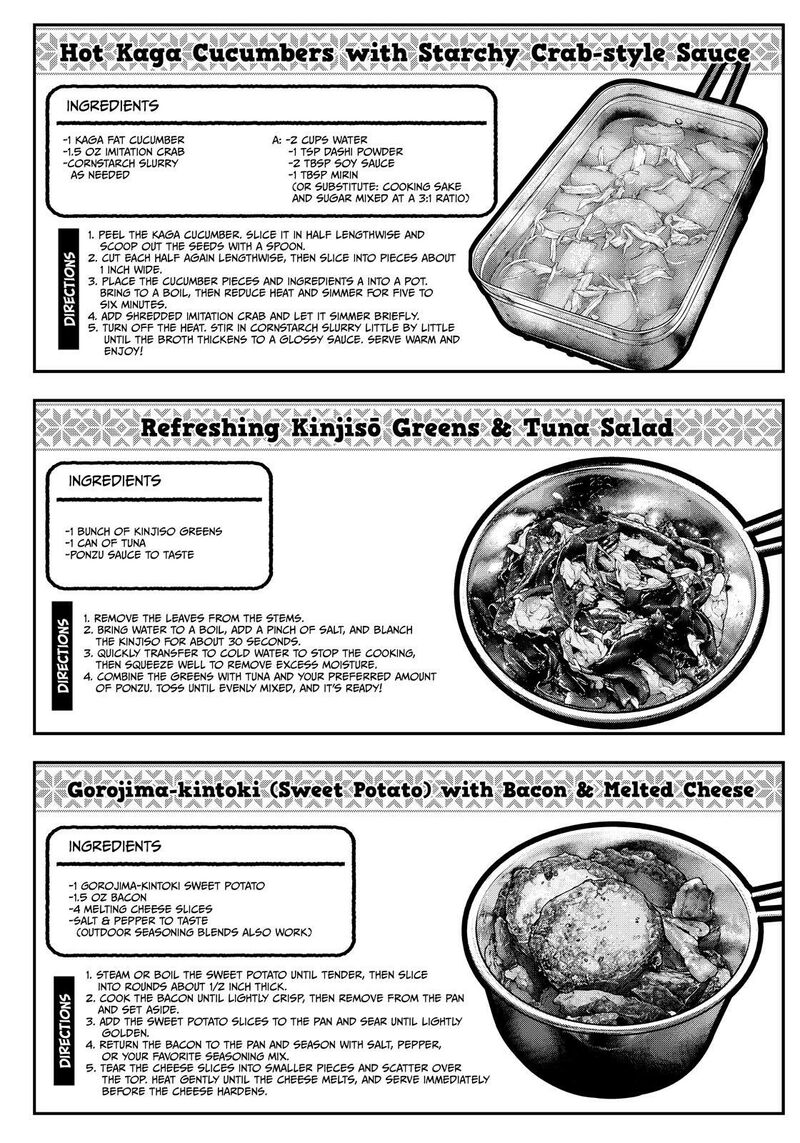 Futari Solo Camp Chapter 86e Page 19