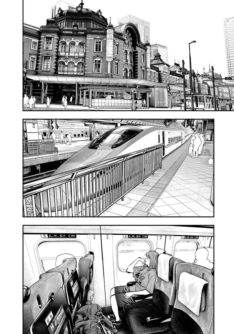 Futari Solo Camp Chapter 86e Page 2