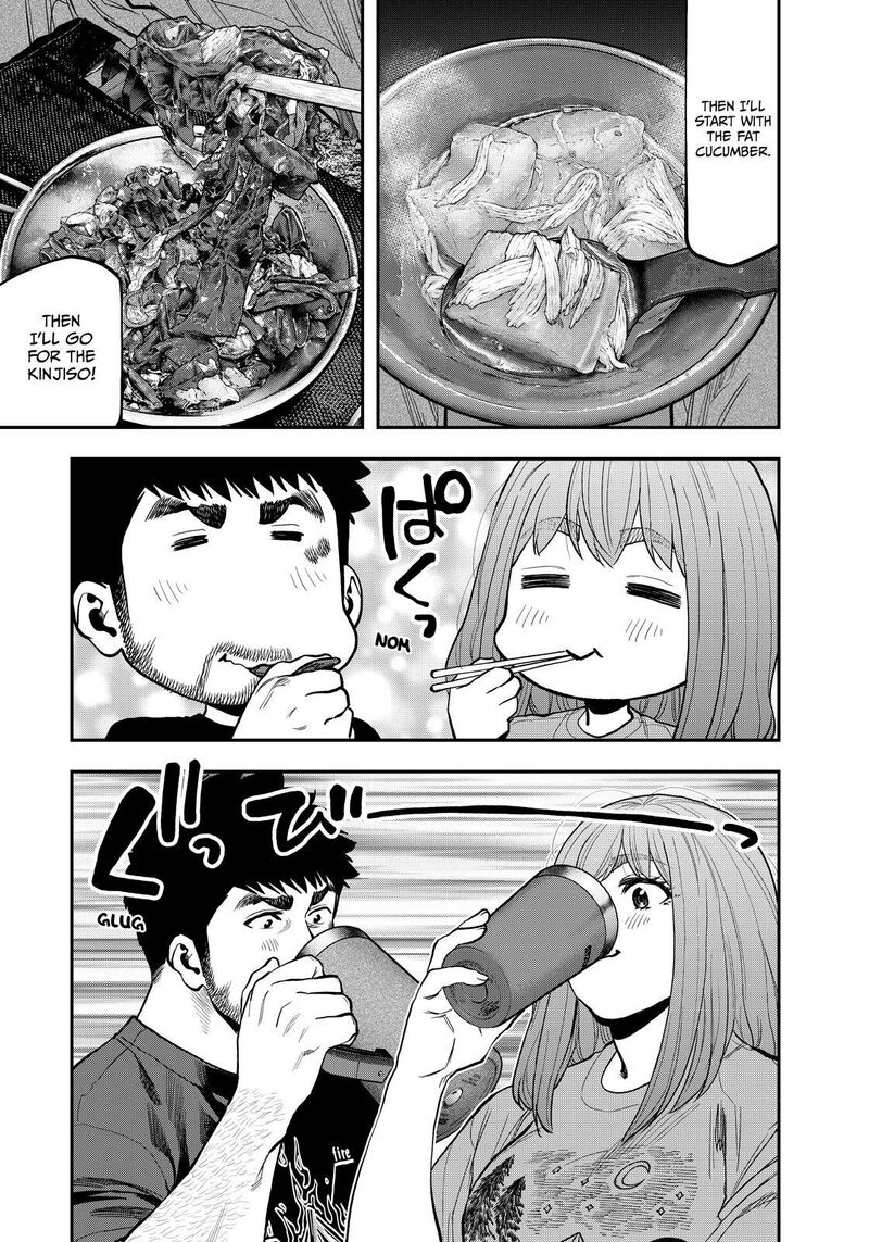 Futari Solo Camp Chapter 86e Page 20