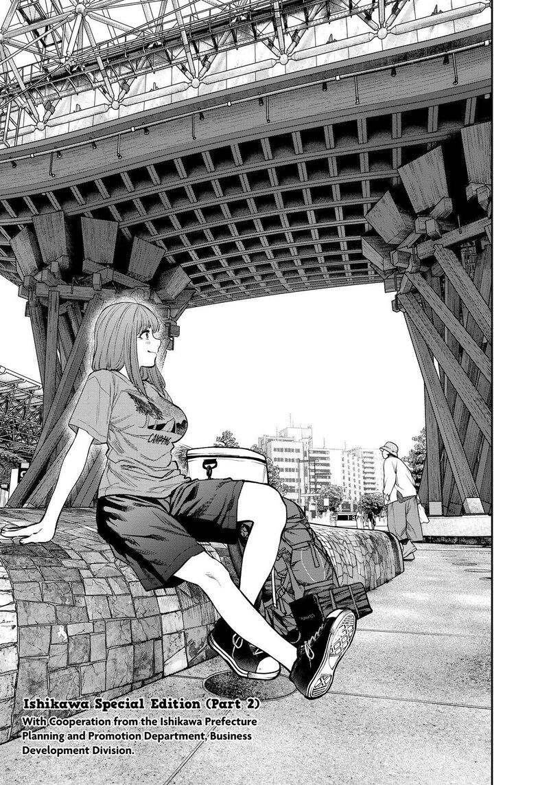 Futari Solo Camp Chapter 86e Page 24