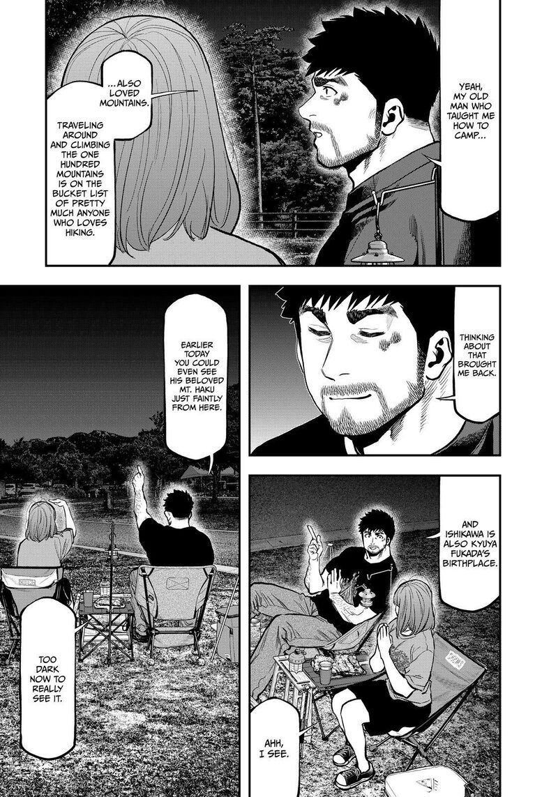 Futari Solo Camp Chapter 86e Page 28