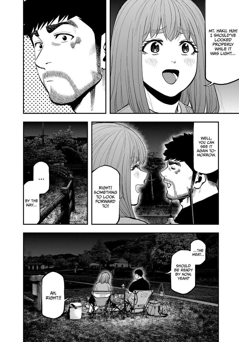 Futari Solo Camp Chapter 86e Page 29