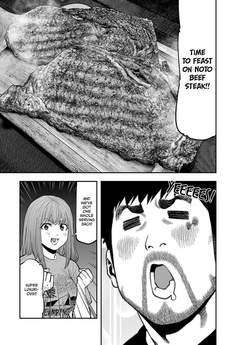 Futari Solo Camp Chapter 86e Page 30