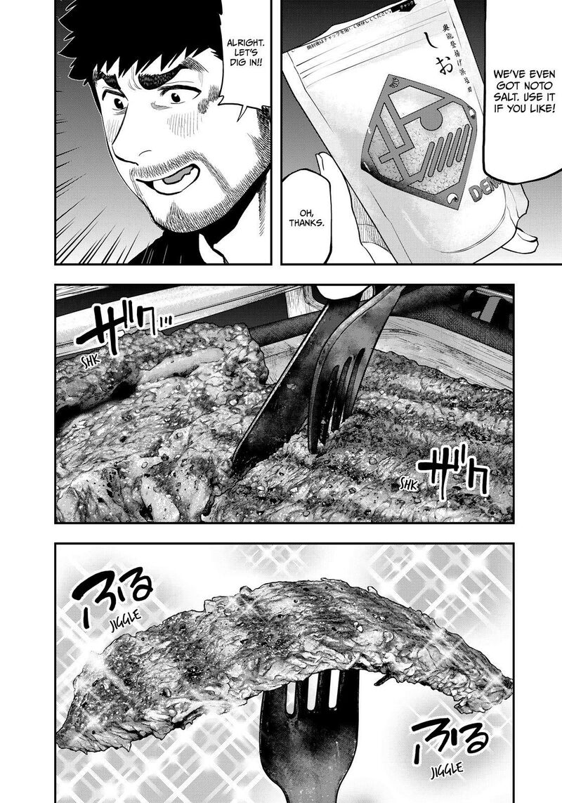 Futari Solo Camp Chapter 86e Page 31