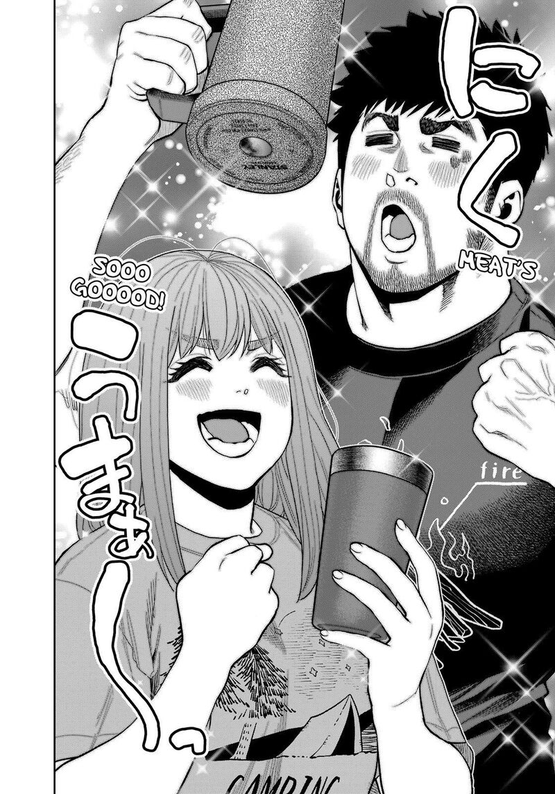 Futari Solo Camp Chapter 86e Page 33