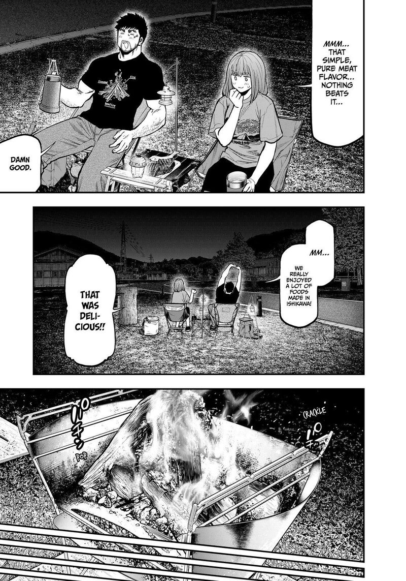 Futari Solo Camp Chapter 86e Page 34