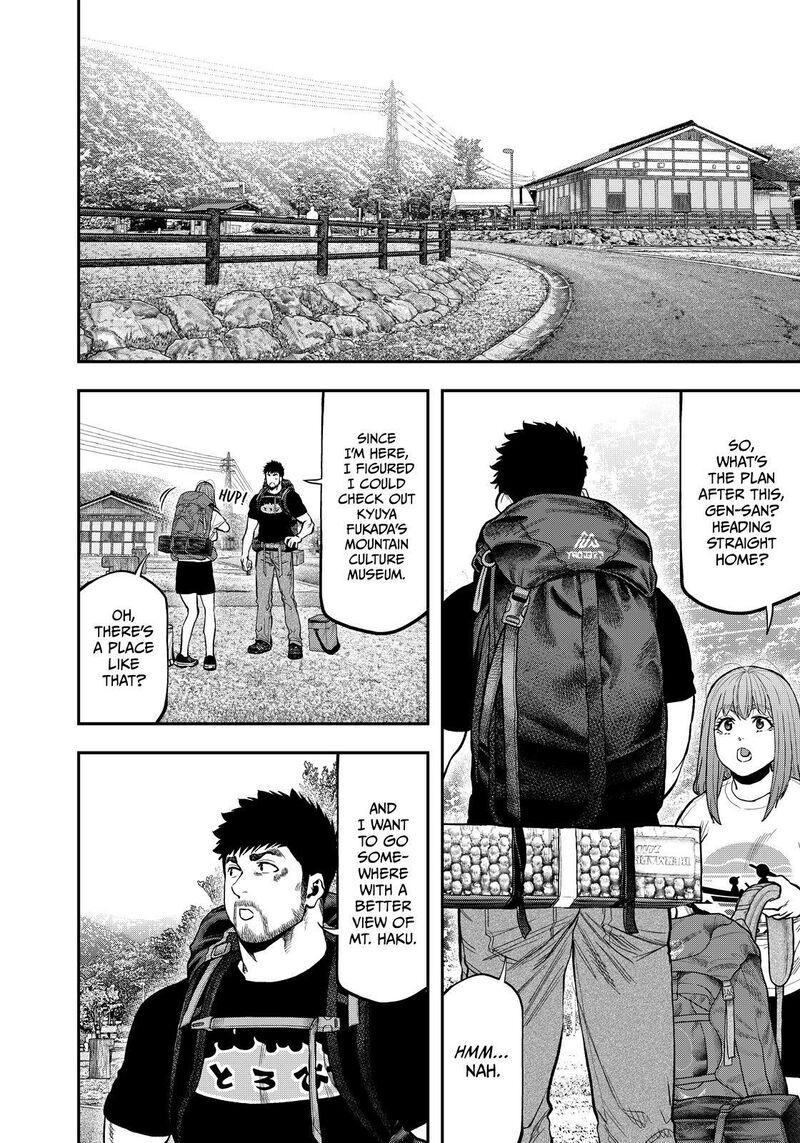 Futari Solo Camp Chapter 86e Page 35