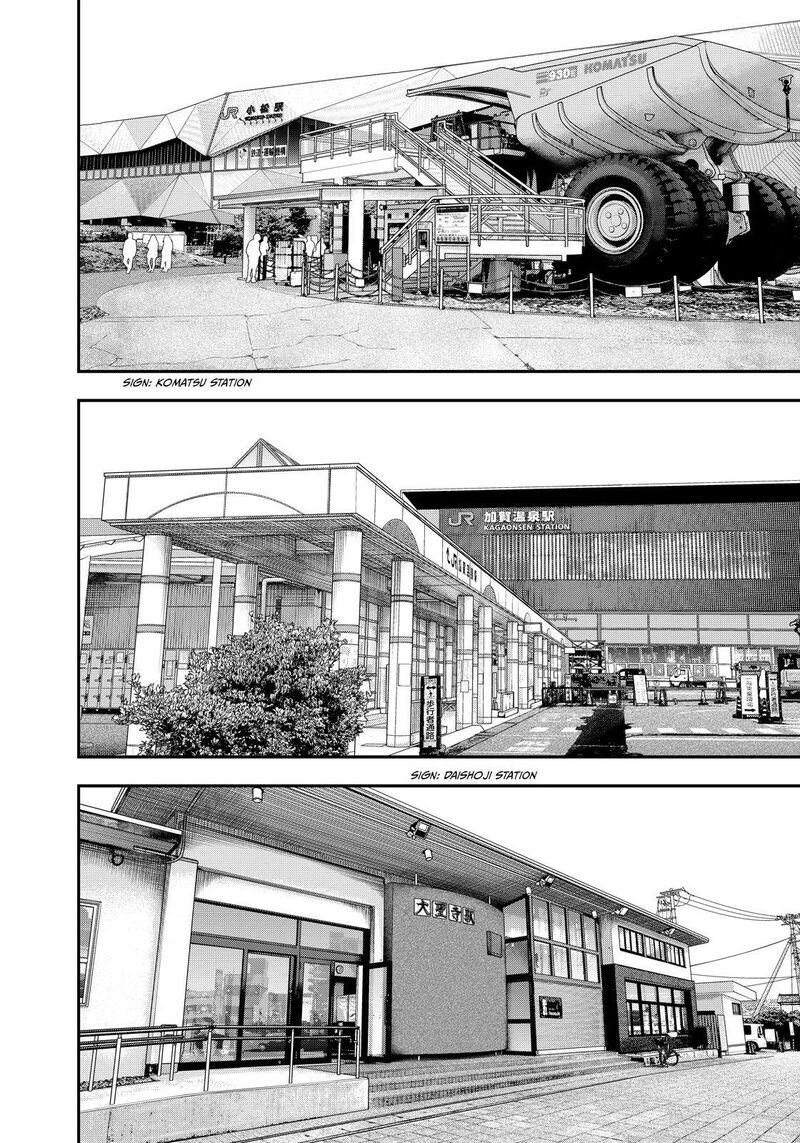 Futari Solo Camp Chapter 86e Page 37