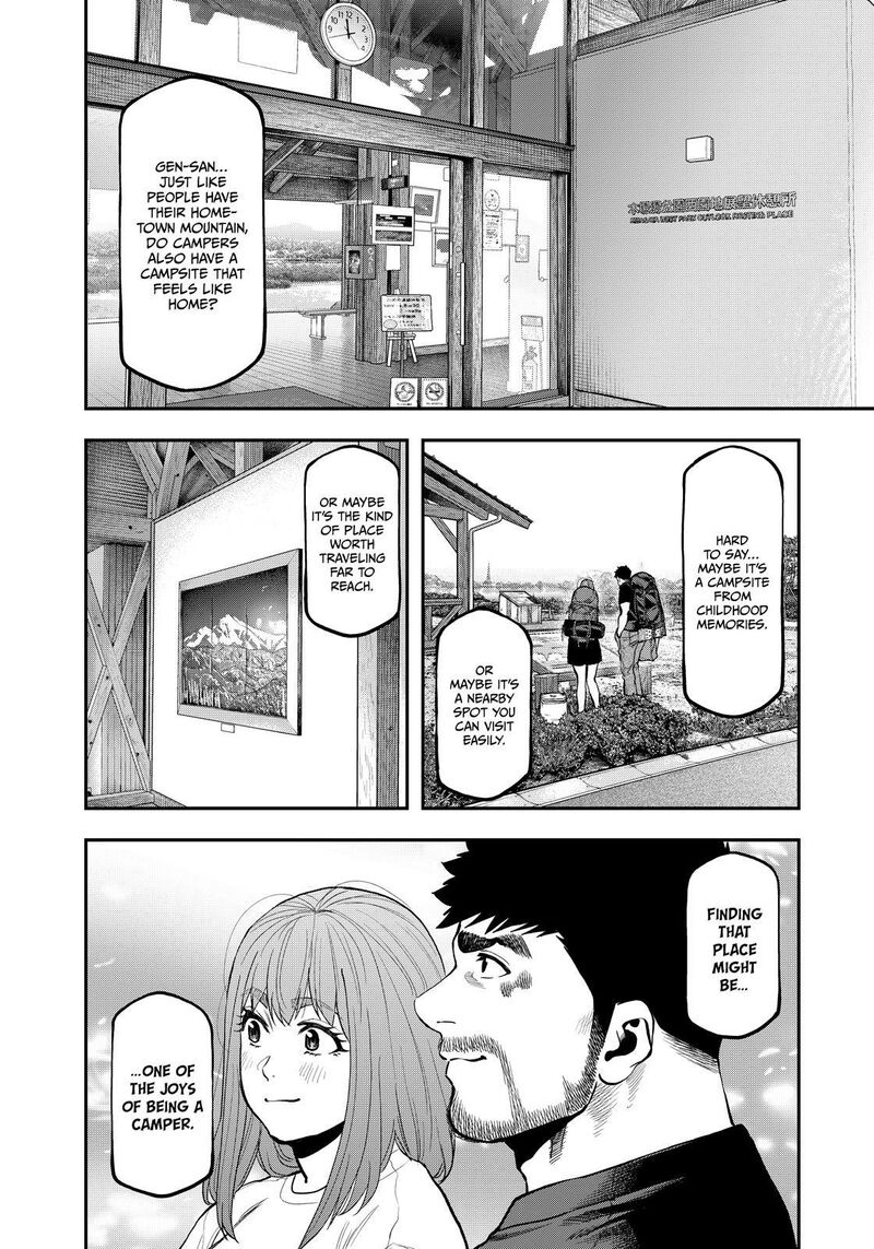 Futari Solo Camp Chapter 86e Page 43