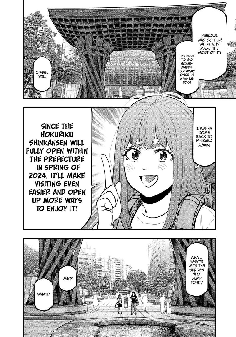 Futari Solo Camp Chapter 86e Page 45