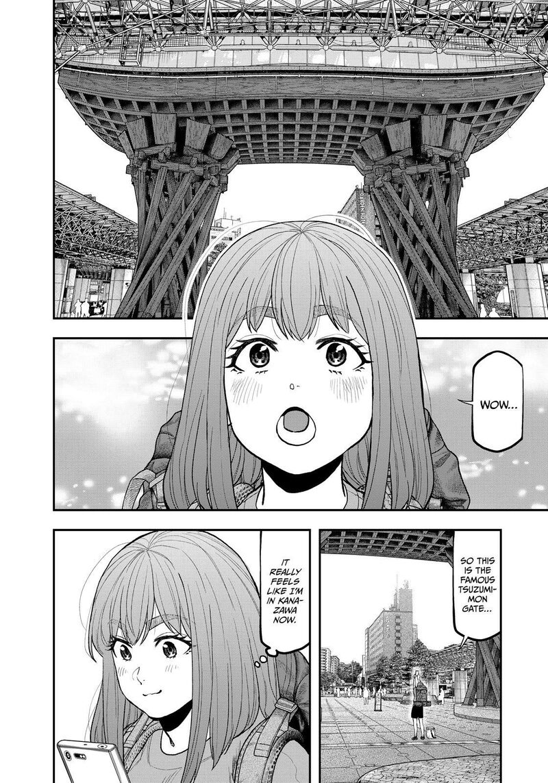 Futari Solo Camp Chapter 86e Page 5