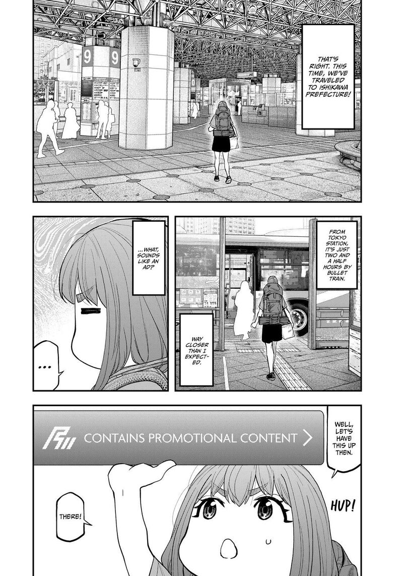 Futari Solo Camp Chapter 86e Page 6