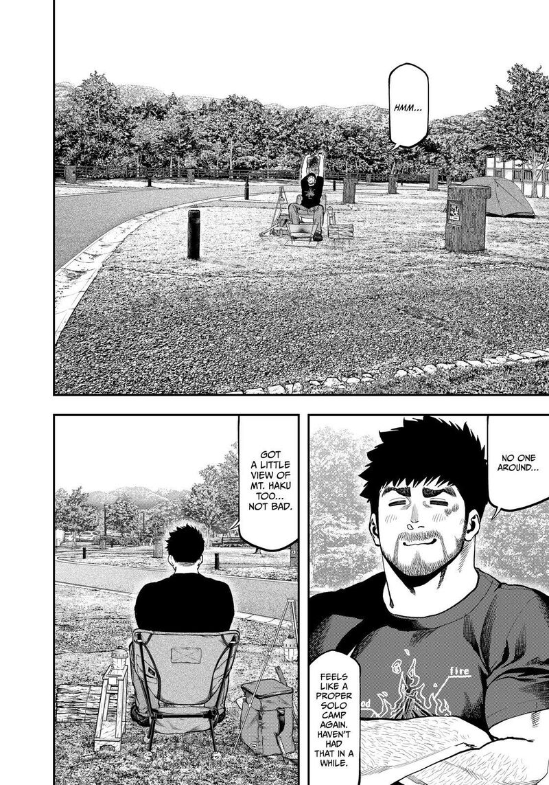 Futari Solo Camp Chapter 86e Page 9