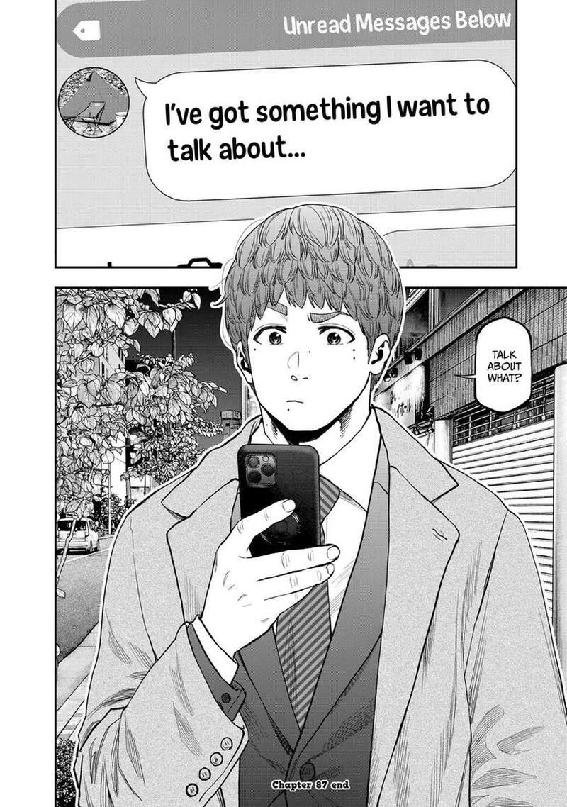 Futari Solo Camp Chapter 87 Page 24