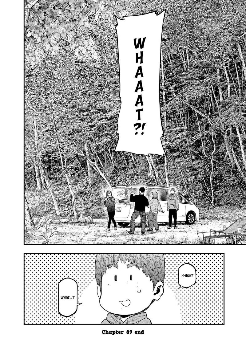 Futari Solo Camp Chapter 89 Page 21