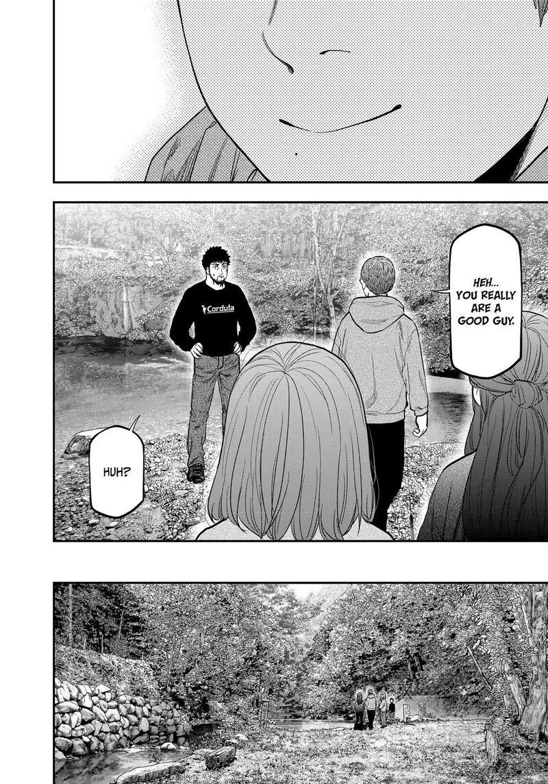 Futari Solo Camp Chapter 91 Page 12