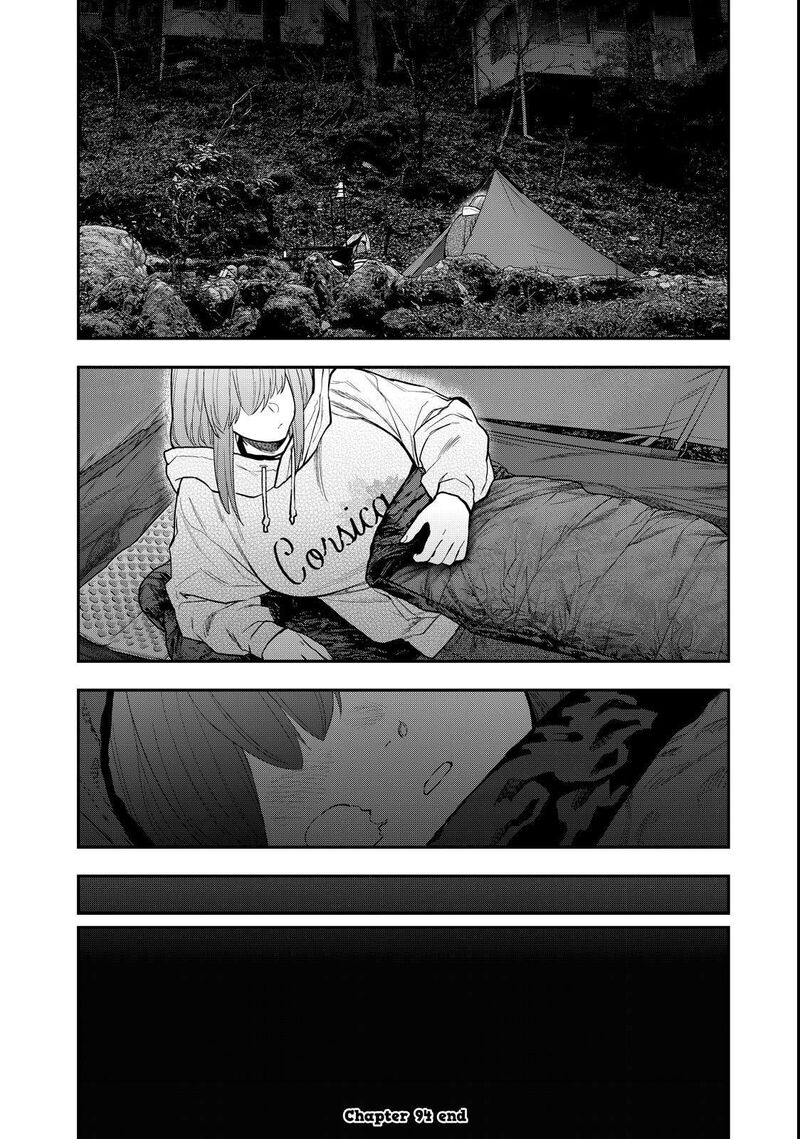 Futari Solo Camp Chapter 94 Page 24