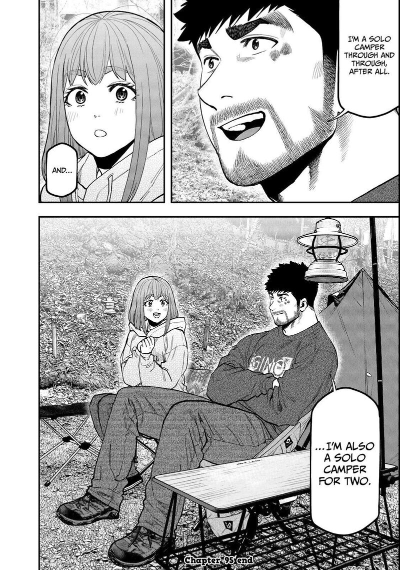 Futari Solo Camp Chapter 95 Page 23