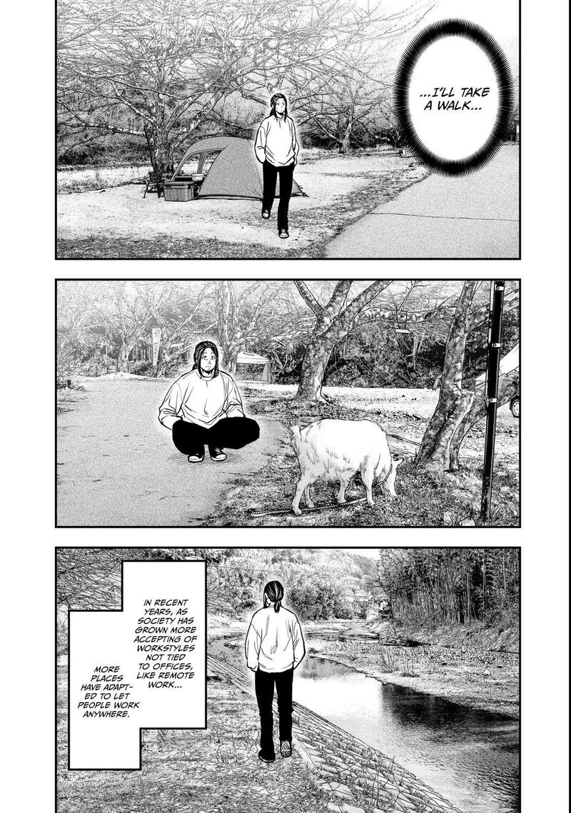 Futari Solo Camp Chapter 95e Page 10
