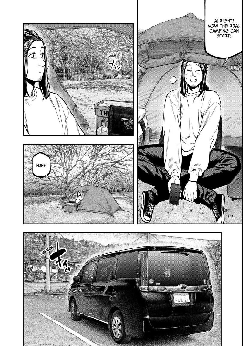 Futari Solo Camp Chapter 95e Page 14