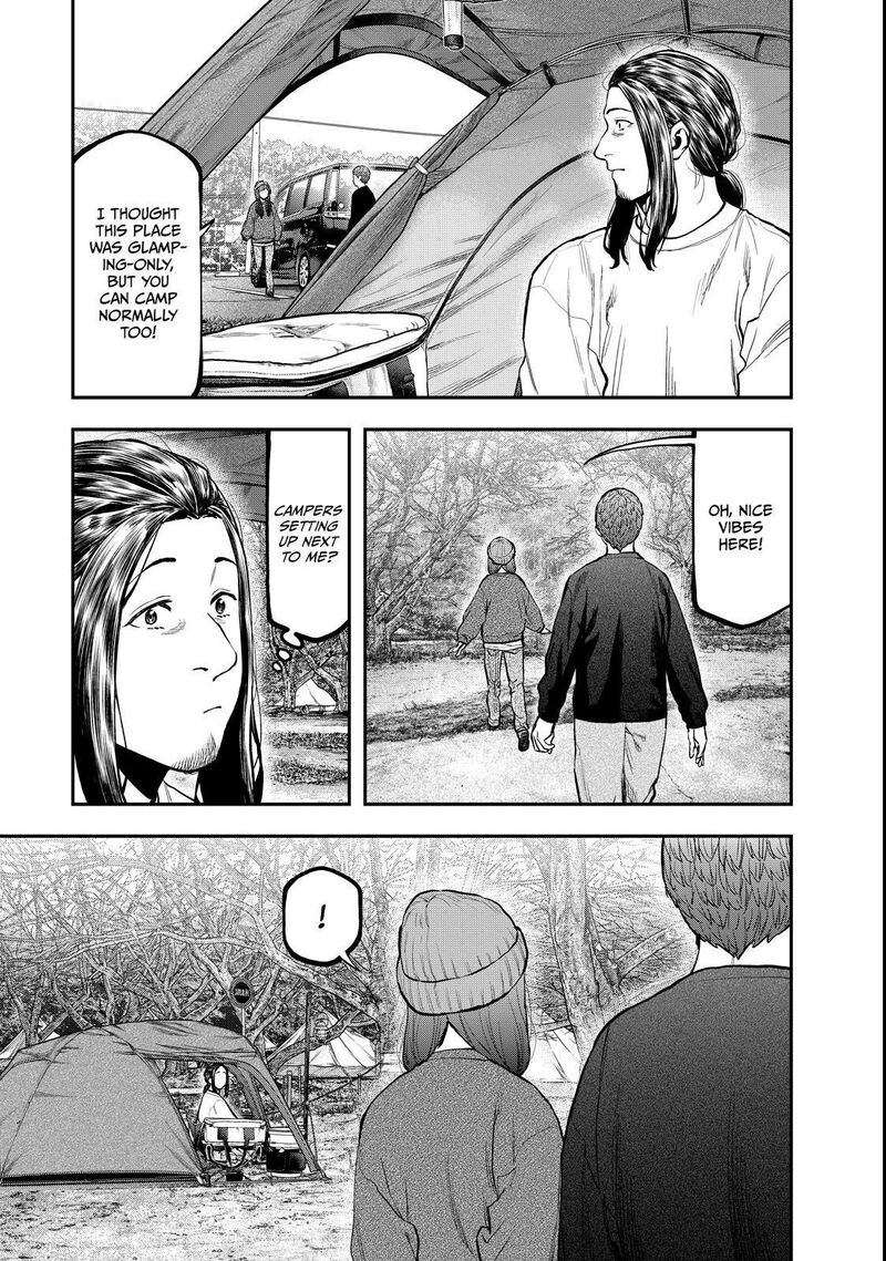 Futari Solo Camp Chapter 95e Page 15