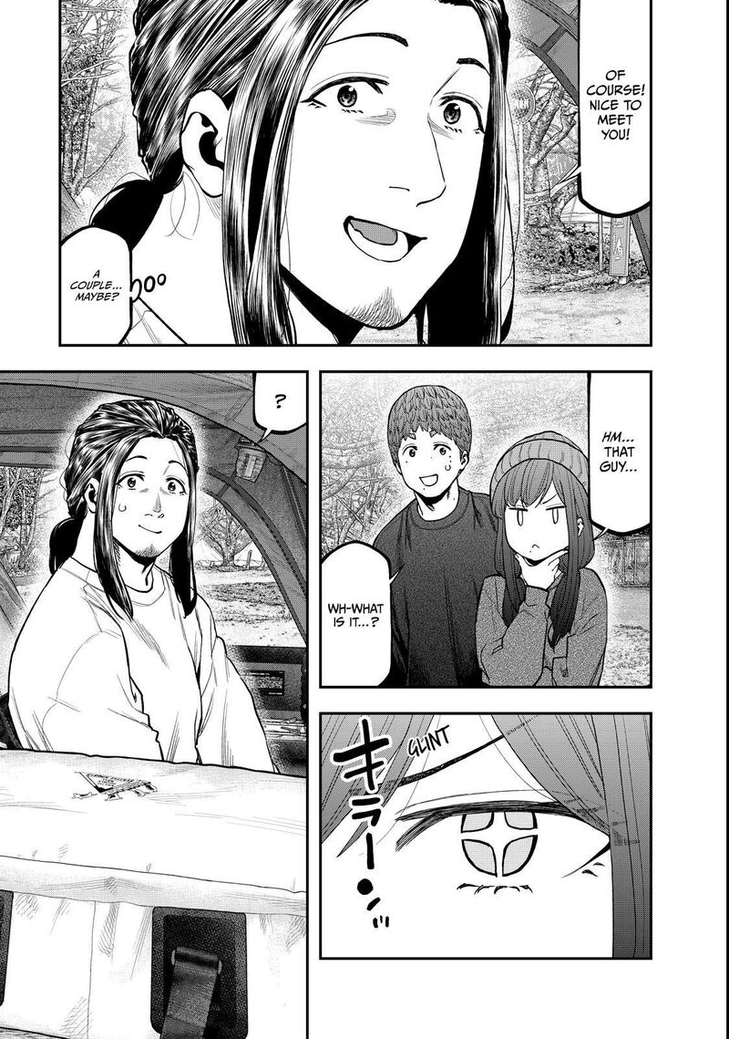 Futari Solo Camp Chapter 95e Page 17