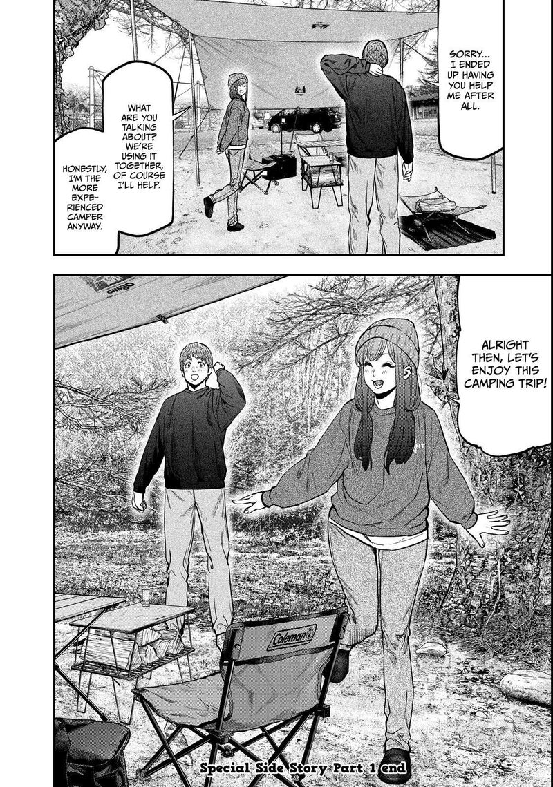 Futari Solo Camp Chapter 95e Page 21
