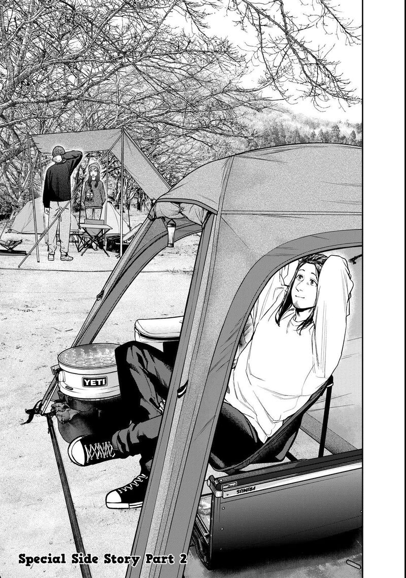 Futari Solo Camp Chapter 95e Page 22