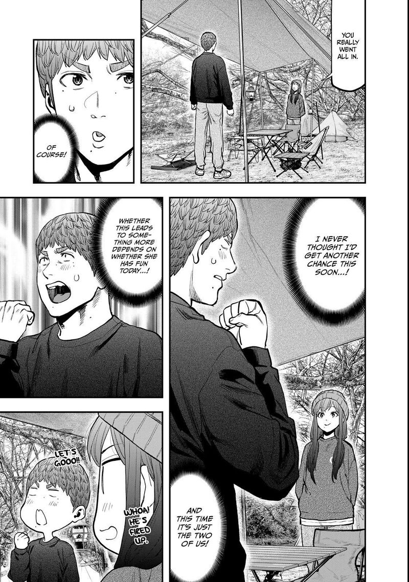 Futari Solo Camp Chapter 95e Page 24