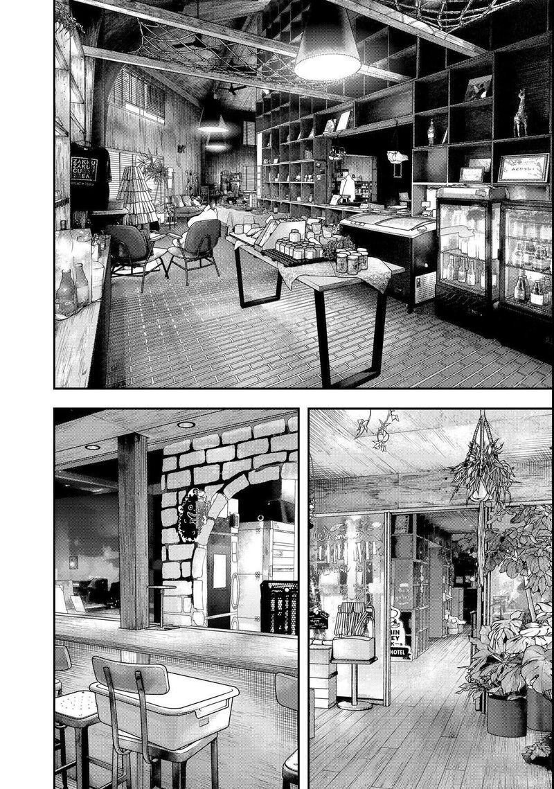 Futari Solo Camp Chapter 95e Page 29