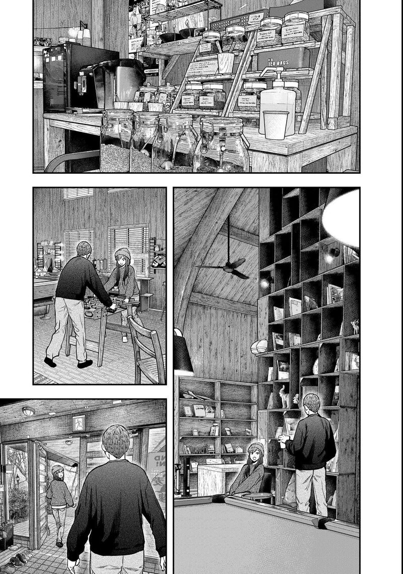 Futari Solo Camp Chapter 95e Page 32